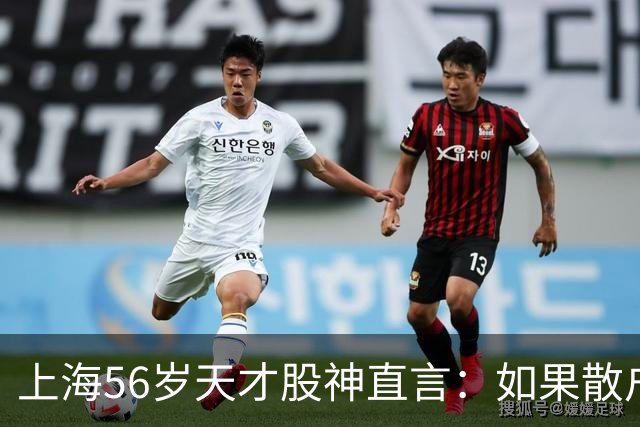 上海56岁天才股神直言：如果散户长期捂股不斩仓，庄家会怎么办？