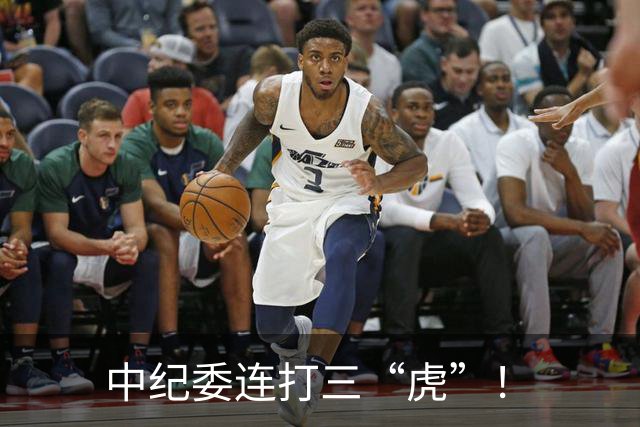 中纪委连打三“虎”！
